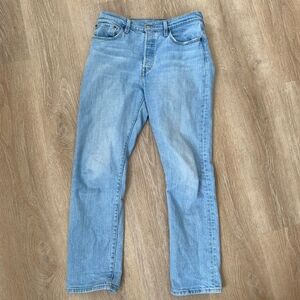 Levi's 501 Light Blue Straight Jeans for Men